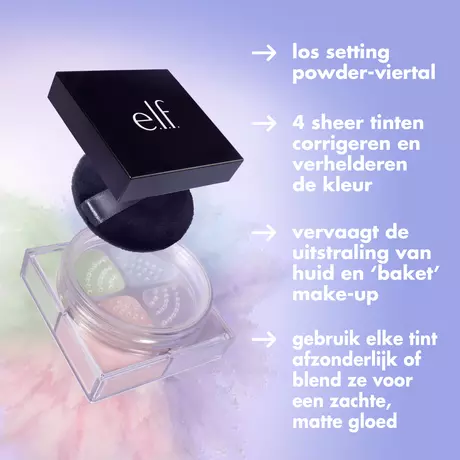 e.l.f. Set It Bright Light&nbsp;