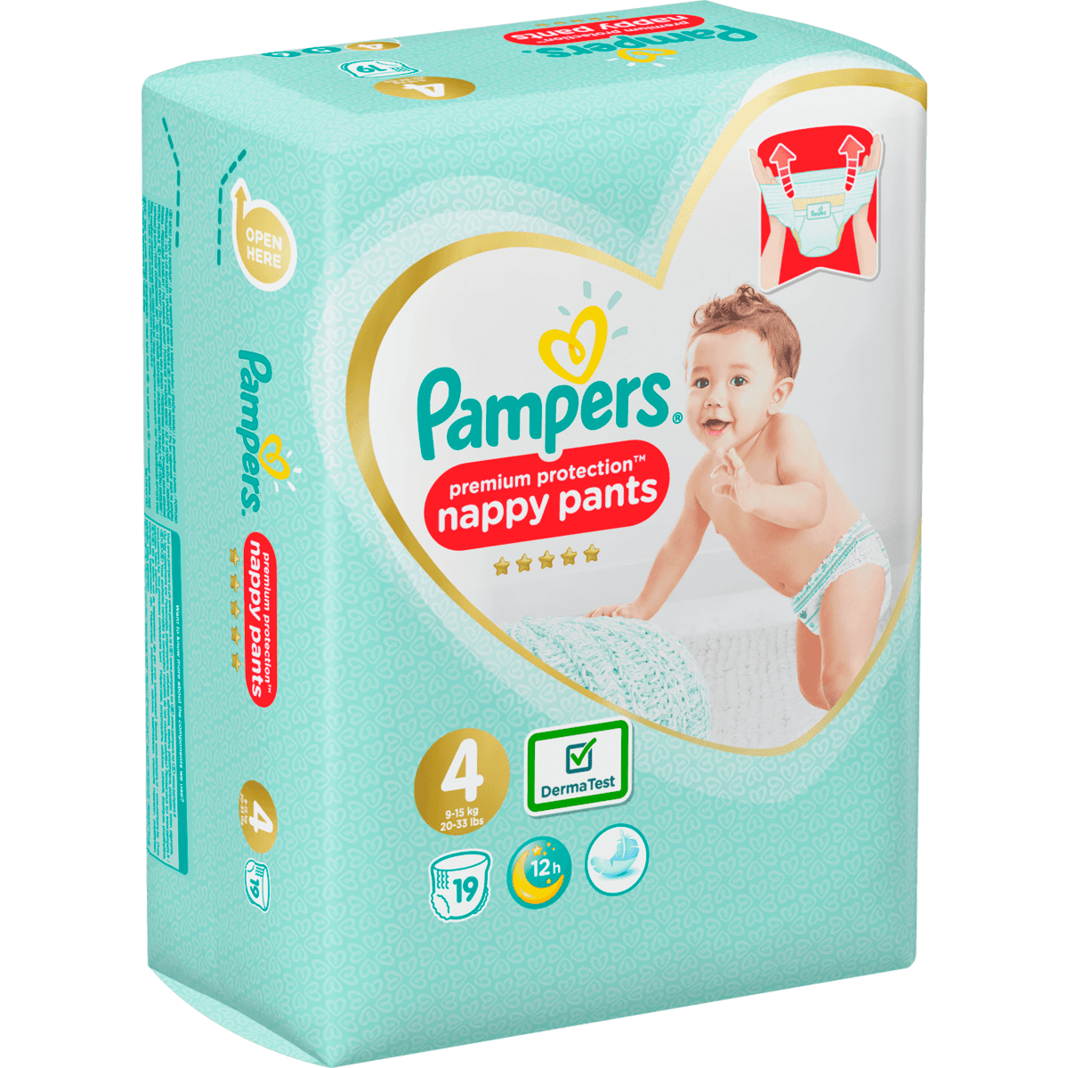 premium protection pants 4