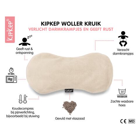 KipKep Woller Warmtekussen Cookie