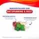Valdispert Stress Moments Tabletten 20 stuks