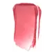 e.l.f. Hydrating Core Lip Shine Lovely