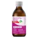 Bronchostop Max 8 In 1 Hoestdrank 120 ML