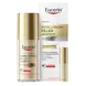 Eucerin Hyaluron-Filler + Elasticity 3D Serum 30 ML