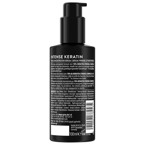 Syoss Keratine Serum 100 Ml