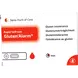 Swiss Point of Care Gluten' Alarm Zelftest