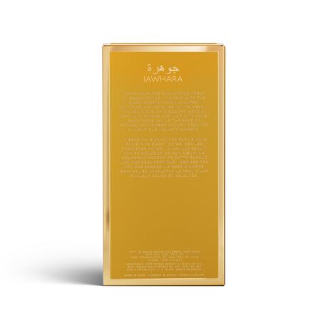 Jawhara - Sweet Dates Edp 100 Ml