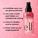 e.l.f. Power Grip Rose Setting Spray&nbsp;80 ML