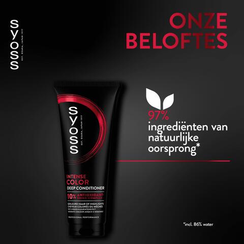 Syoss Intense Color Deep Conditioner 250 ML