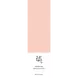 Beauty of Joseon Ginseng Essence Water 150 ML