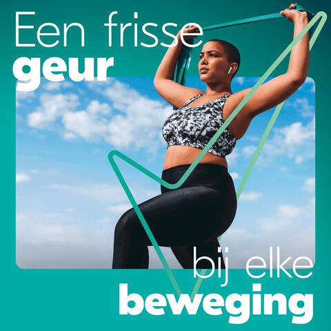 Rexona Woman Advanced Protection Shower Fresh Deodorant Spray 150 ML