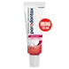 Parodontax Fluoride Tandpasta Mini 15 ML