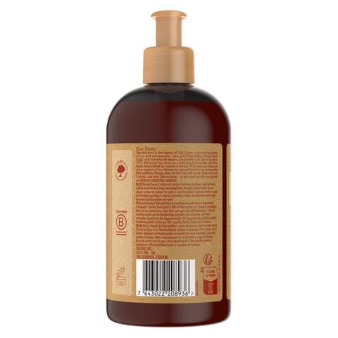 Shea Moisture Manuka Honey & Mafura Oil Conditioner 384 ML