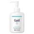 Curél Makeup Cleansing Milk 200 ML