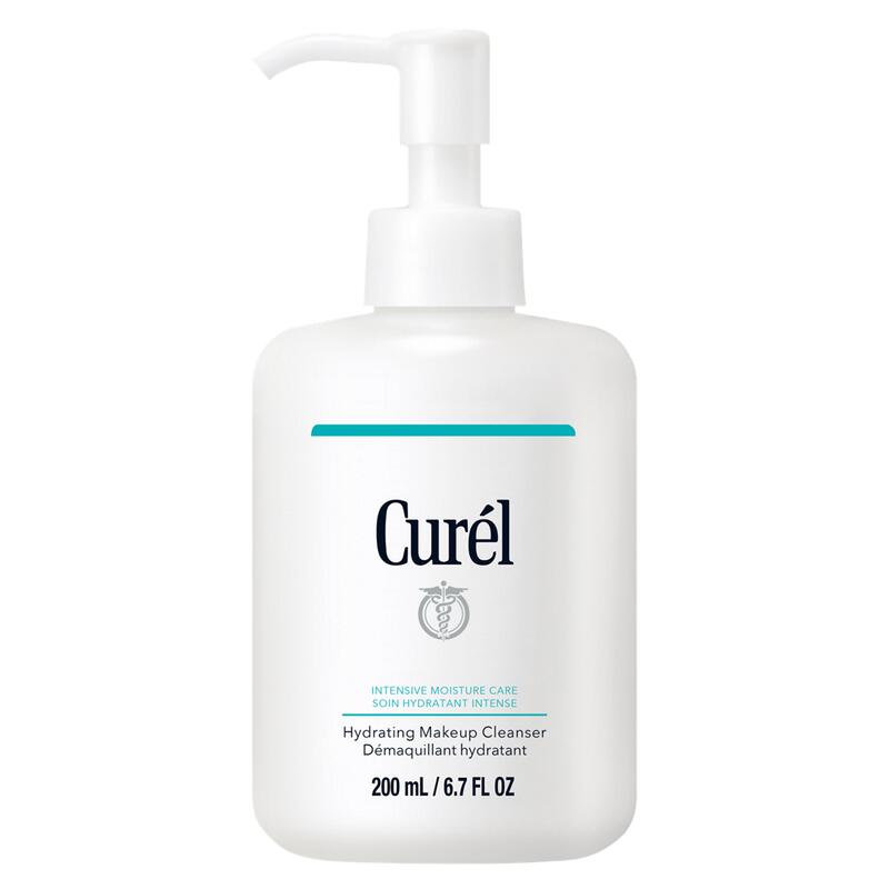 Curél Makeup Cleansing Milk 200 ML