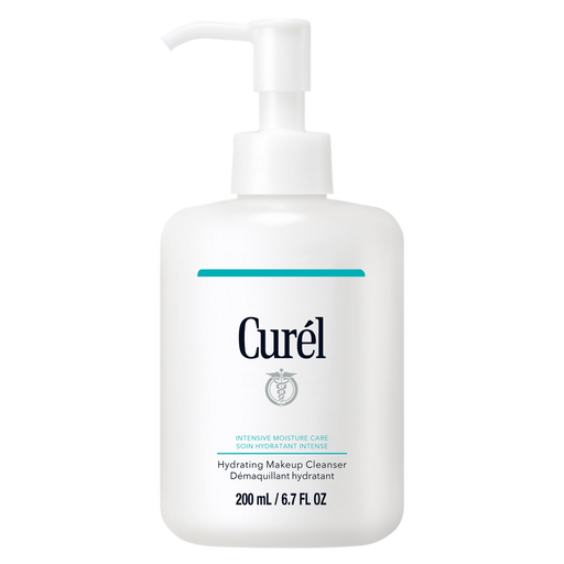 Curél Makeup Cleansing Milk 200 ML