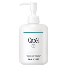 Curél Makeup Cleansing Milk 200 ML