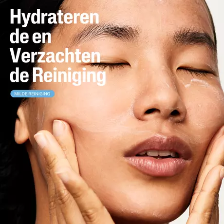 Cetaphil Milde Huidreiniger 473 ML