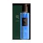 Beauty of Joseon Ginseng Cleansing Oil 210 ML