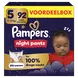 Pampers Baby Dry Night Pants Voordeelbox Luierbroekjes Maat 5 11-17 kg 92 stuks
