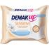 Demak'Up Sensitive Reinigingsdoekjes