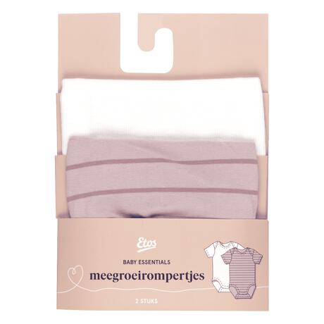Etos Meegroei Rompertjes Wit/Beige Maat 74/80 Duo pak