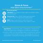 Valdispert Natural Stress & Focus