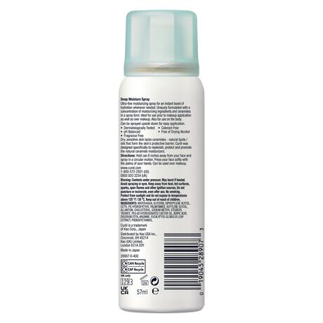 Curél Deep Moisture Spray mini