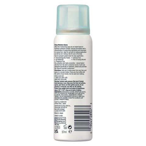 Curél Deep Moisture Spray mini