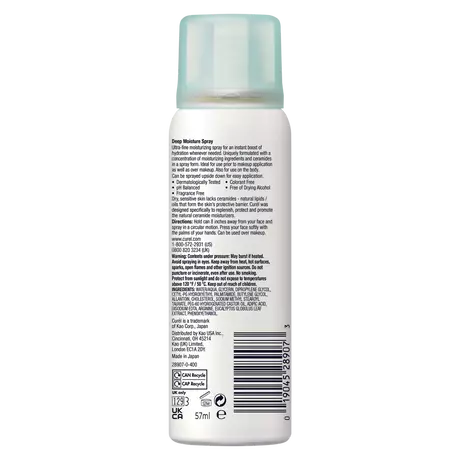 Curél Deep Moisture Spray mini
