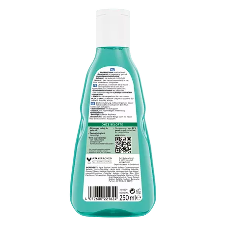Guhl Anti-Roos Shampoo 250 ML