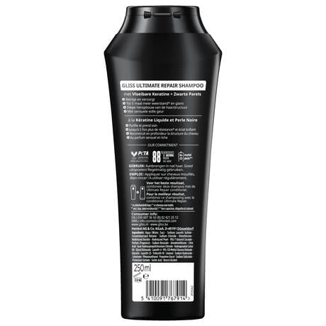 Gliss Shampoo Ultimate Repair 250 ML