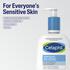 Cetaphil Milde Huidreiniger 236 ML