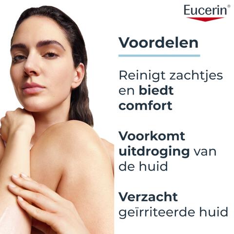 Eucerin AtopiControl Bad- en Doucheolie 400 ML