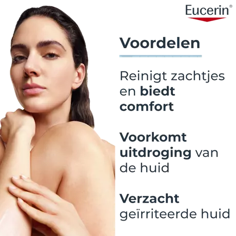 Eucerin AtopiControl Bad- en Doucheolie 400 ML