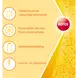 Roter Vitamine C 70 MG Citroen Kauwtabletten 800 stuks