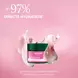 WELEDA Wilde Rozen & Witte Thee Vitaliserende Dagcrème 40 ML