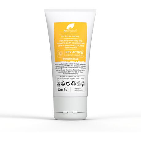 Dr. Organic Mum Nipple Balm 30ML