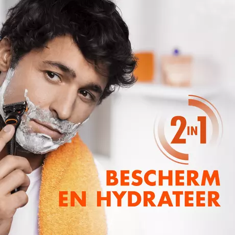 Gillette Fusion Scheergel Gevoelige Huid 200 ML