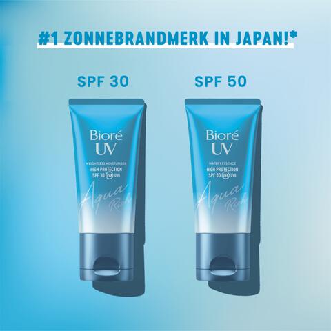 Bioré UV Aqua Rich Weightless Moisturiser SPF50 50 ML