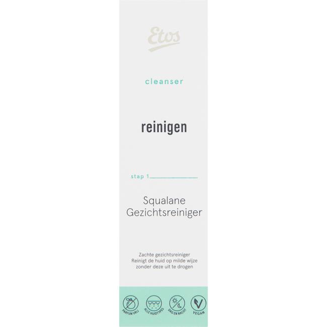 Etos Squalane Gezichtsreiniger 50 ML  