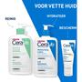 CeraVe Schuimende Reinigingsgel 1000 ML