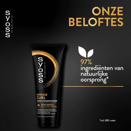 Syoss Intense Curls Deep Conditioner 250 ML
