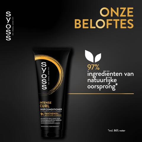 Syoss Intense Curls Deep Conditioner 250 ML