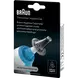 Braun Navulset Lensfilters Oorthermometer 40 stuks