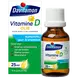 Davitamon Vitamine D Olie Suikervrij 25 ML