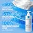 La Roche-Posay Lipikar Baume AP+Max 400ML