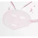 Medicube Collagen Gel Mask Pdrn