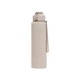 Cabau Lifestyle Bloom Bottle Stainless Steel Beige&nbsp;870 ML