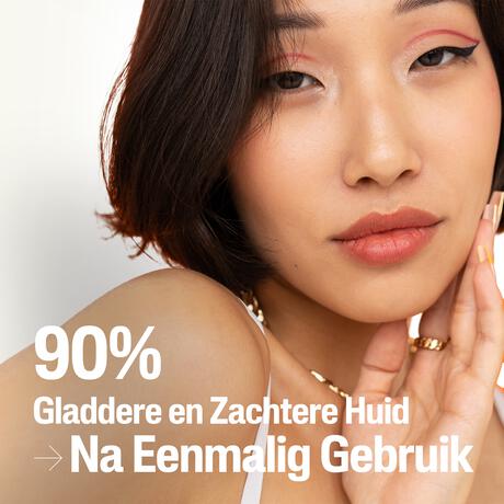 Cetaphil Gentle Exfoliating Cleanser 236 ML