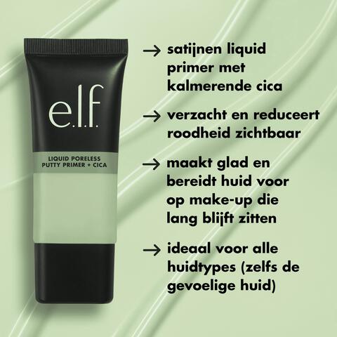 e.l.f. Liquid Poreless Putty Primer + Cica No Color